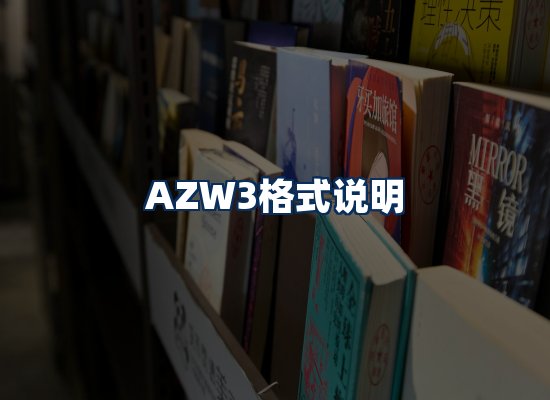 专业内容整理团队